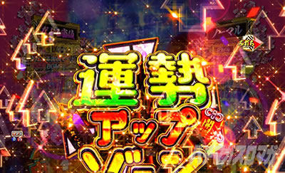 P�V�E���R�̋�����