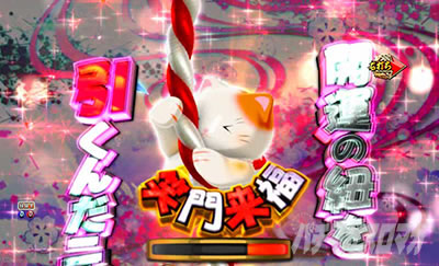 P�V�E���R�̋�����