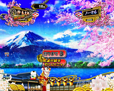 P�V�E���R�̋�����