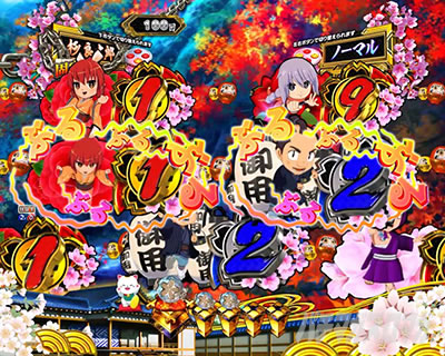 P�V�E���R�̋�����