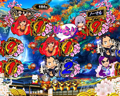 P�V�E���R�̋�����