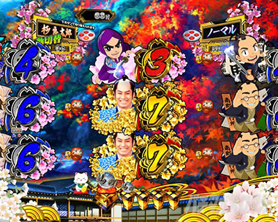 P�V�E���R�̋�����