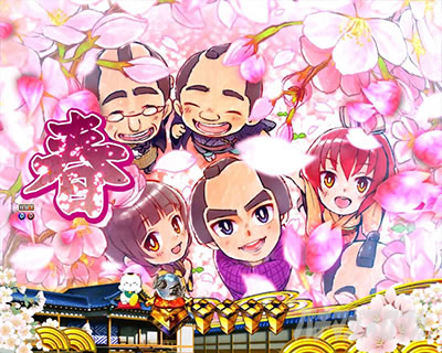 P�V�E���R�̋�����