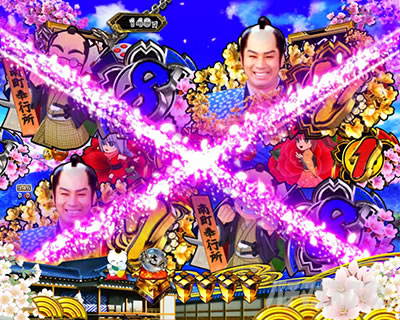 P�V�E���R�̋�����