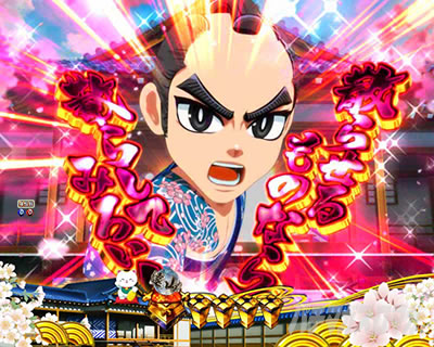 P�V�E���R�̋�����