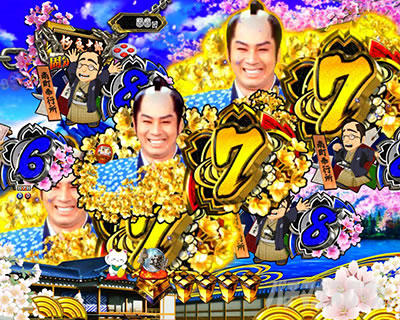 P�V�E���R�̋�����