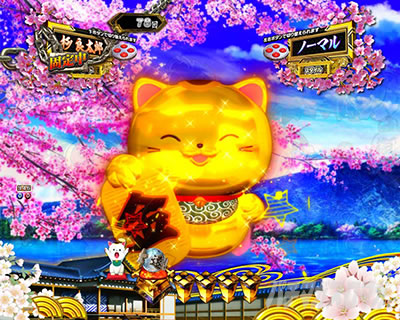 P�V�E���R�̋�����