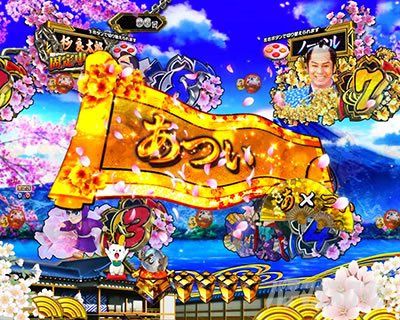 P�V�E���R�̋�����