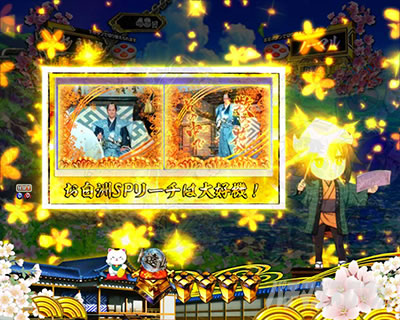 P�V�E���R�̋�����