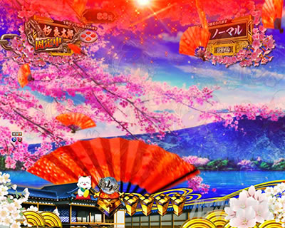 P�V�E���R�̋�����