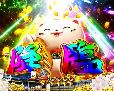 P�V�E���R�̋�����