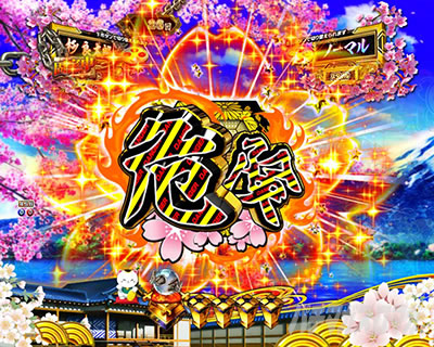 P�V�E���R�̋�����