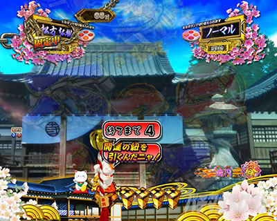 P�V�E���R�̋�����