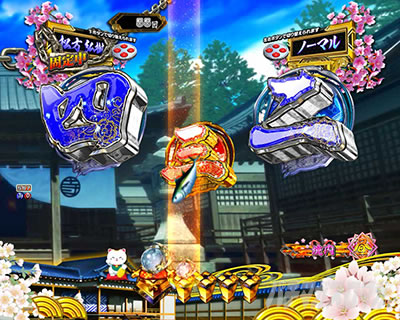 P�V�E���R�̋�����