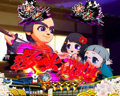 P�V�E���R�̋�����