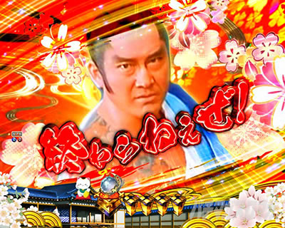 P�V�E���R�̋�����