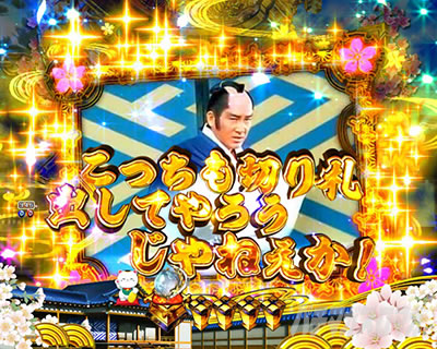 P�V�E���R�̋�����