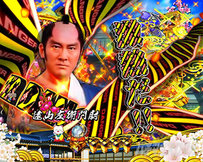 P�V�E���R�̋�����