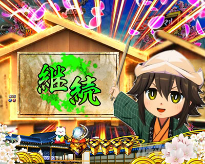 P�V�E���R�̋�����