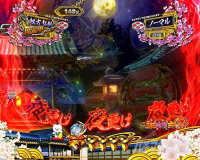 P�V�E���R�̋�����