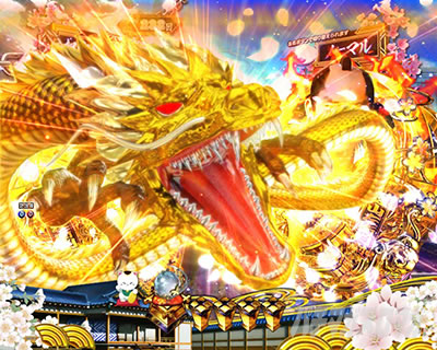 P�V�E���R�̋�����