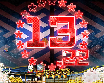 P�V�E���R�̋�����