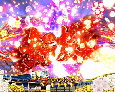 P�V�E���R�̋�����