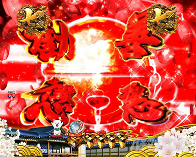 P�V�E���R�̋�����