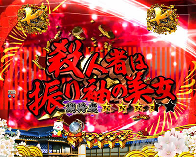 P�V�E���R�̋�����