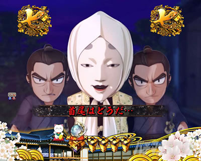 P�V�E���R�̋�����