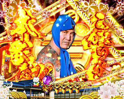 P�V�E���R�̋�����