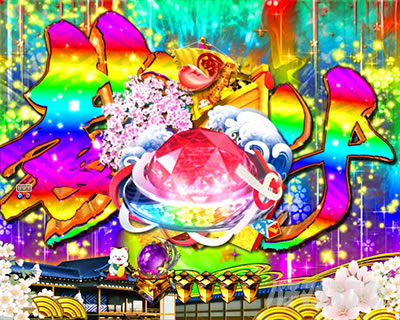 P�V�E���R�̋�����