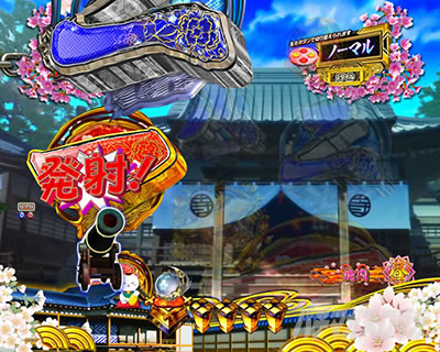 P�V�E���R�̋�����