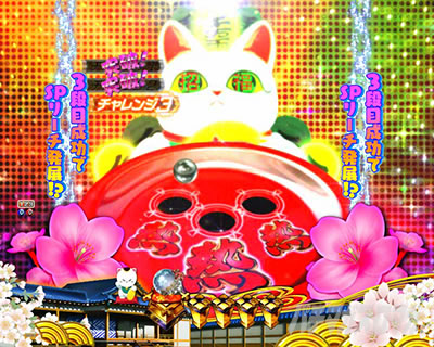 P�V�E���R�̋�����