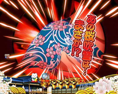 P�V�E���R�̋�����