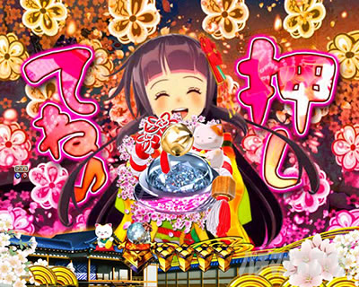 P�V�E���R�̋�����