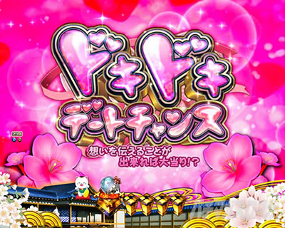 P�V�E���R�̋�����