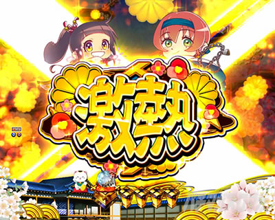 P�V�E���R�̋�����