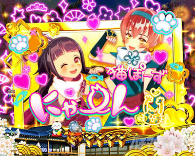 P�V�E���R�̋�����