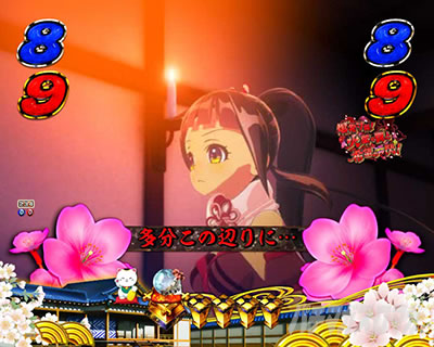 P�V�E���R�̋�����