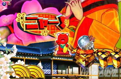 P�V�E���R�̋�����