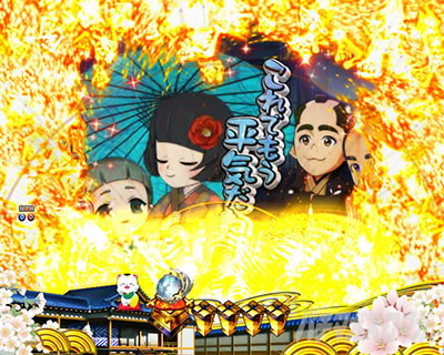 P�V�E���R�̋�����