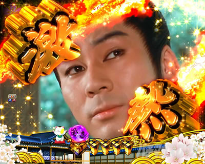 P�V�E���R�̋�����