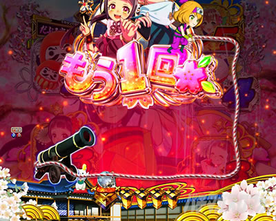 P�V�E���R�̋�����