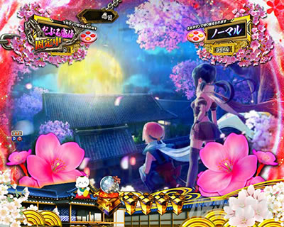 P�V�E���R�̋�����