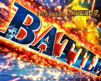 P�S�u�����X���C���[ �S�u�����X���C���[�o�g���{�[�i�X �J�n���o