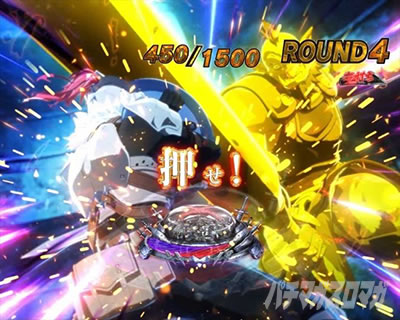 P�S�u�����X���C���[ �S�u�����X���C���[�o�g���{�[�i�X �������艉�o