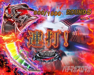 P�S�u�����X���C���[ �S�u�����X���C���[�o�g���{�[�i�X �������艉�o