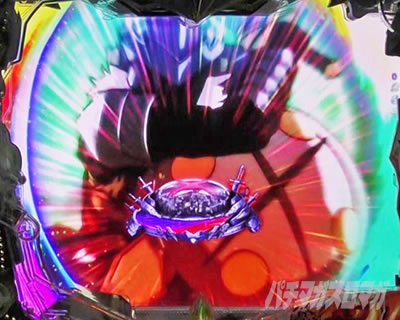 P�S�u�����X���C���[ ���i���o