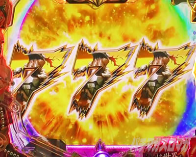 P�S�u�����X���C���[ ���i���o